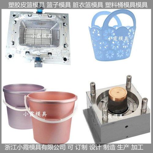 塑料模具加工的市场现状与选择要点