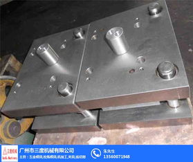黄埔模具加工精选 探索专业工艺与可靠伙伴，三度机械引领行业典范